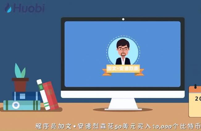 区块链知识分享：比特币水龙头是什么