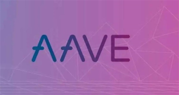 aave币价格今日行情最新一览