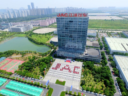 江汽集团获中国汽车工程学会科技奖一等奖 不止一项！