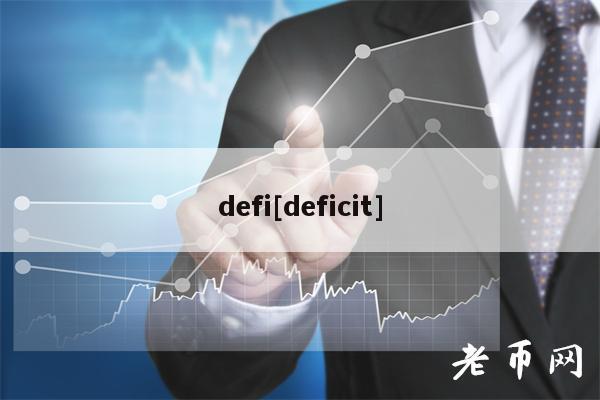 dfi[dficit]