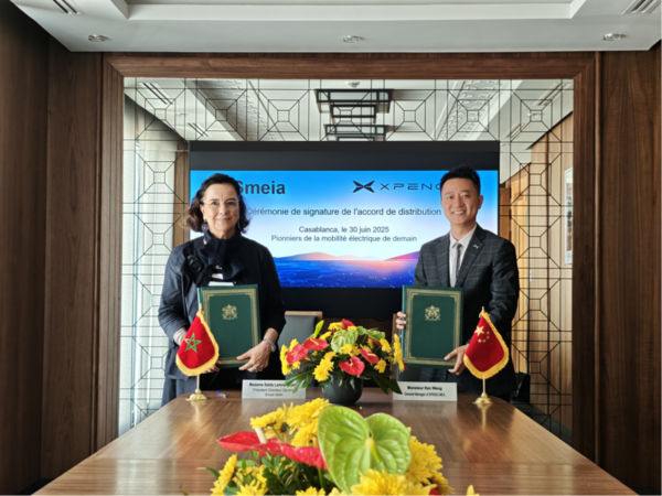 深化非洲市场布局 小鹏汽车与当地经销商集团合作