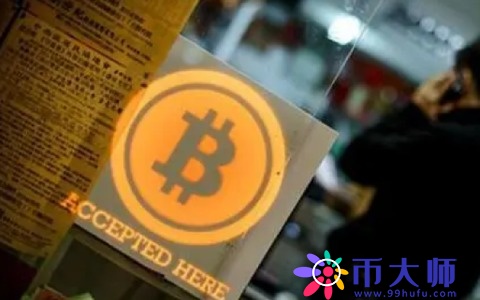 比特币交易平台(中国比特币交易平台)