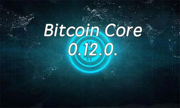 core币即将主网官方消息_core中本聪上主网后的价格预估