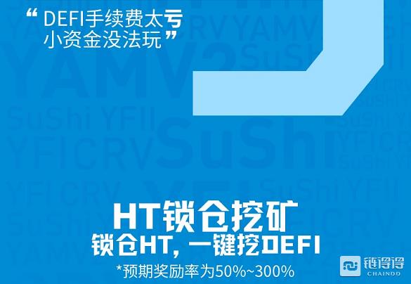 usdt是什么币怎么挖矿（usdt稳定币挖矿）