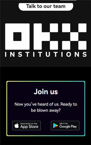 下载usdtv6.1.50_usdt官方版最新版本下载