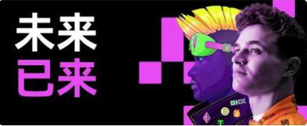 为什么选择ok官方正版app：ok官方正版app下载