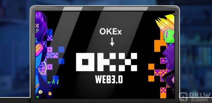 虚拟币交易平台有哪些？虚拟币交易的十大平台