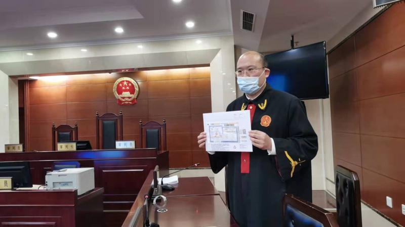 自由意志主义 - shib币实时行情