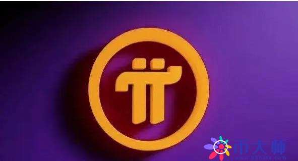 ok欧意安全交易所app下载 安全性高的交易所