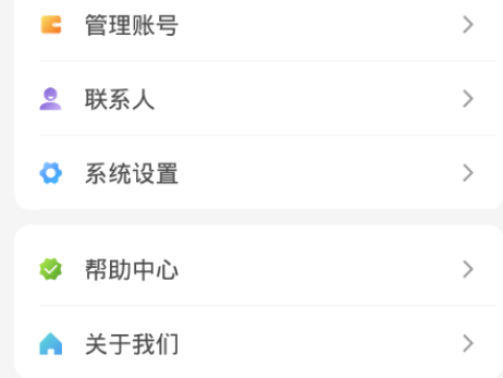 llipal硬件钱包app下载-llipal硬件钱包app安卓版下载v1.2.3