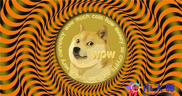 比特币日息理财平台(比特币日息理财平台下载)