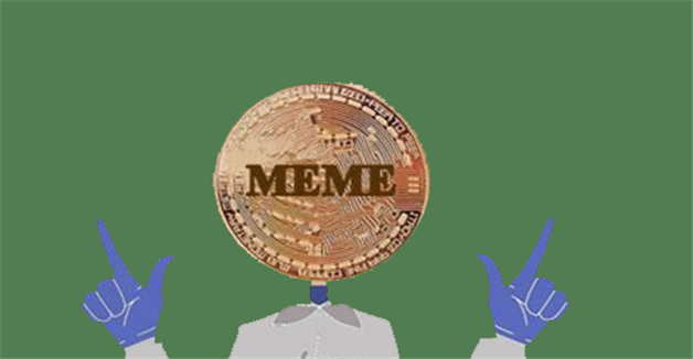 meme币交易中心官网下载 meme币交易中心app下载最新版