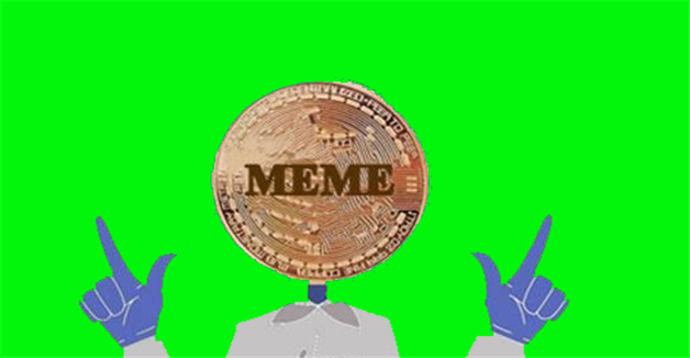 meme币交易中心APP客户端下载 meme币交易中心官网APP