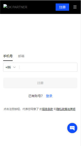 最新版本usdt手机钱包_usdt钱包下载手机版v6.1.16