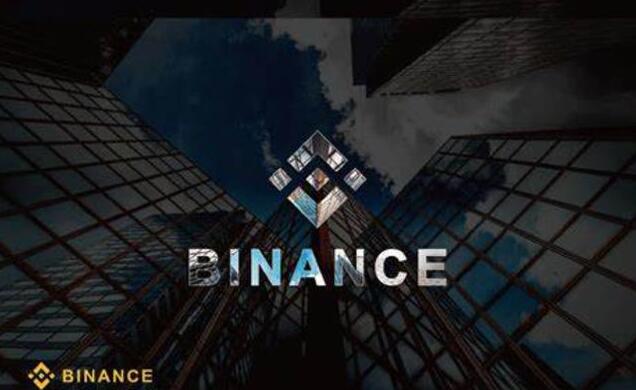 binanceapp最新下载_币an官方版v2.12.0