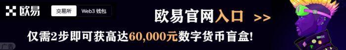 2022十大虚拟币交易平台app排行（虚拟币交易所app排行）