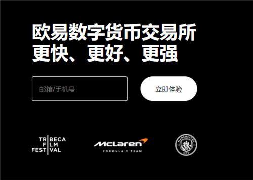 虚拟货币钱包榜单一览前十名(2023版V6.4.34)|usdt官方网站下载