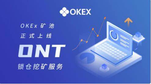 欧意易易 交易平台软件下载_欧意易易2023app下载软件