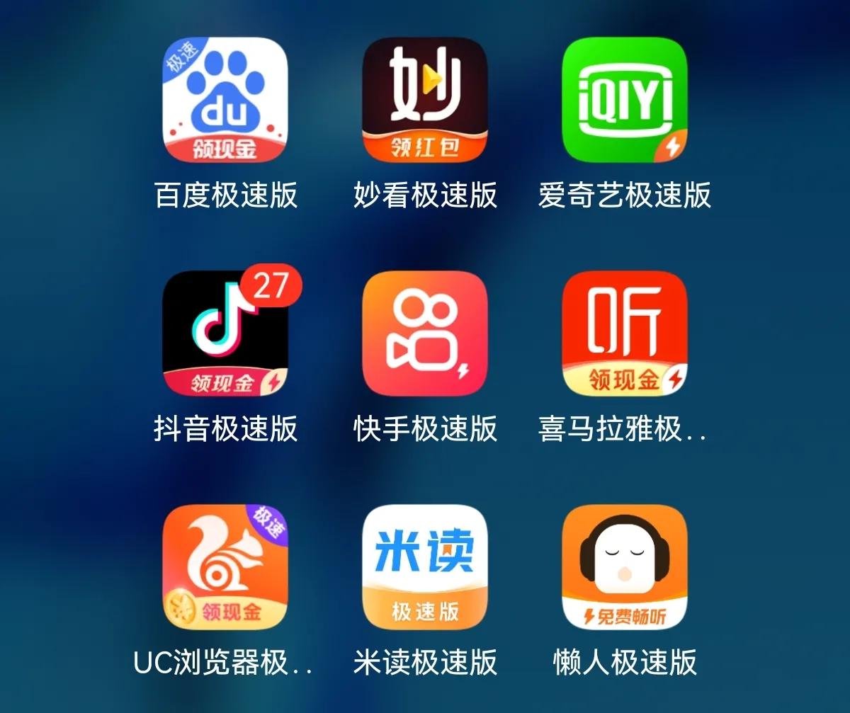 挣钱软件一天赚100微信提现（挣钱软件一天赚100微信提现下载）