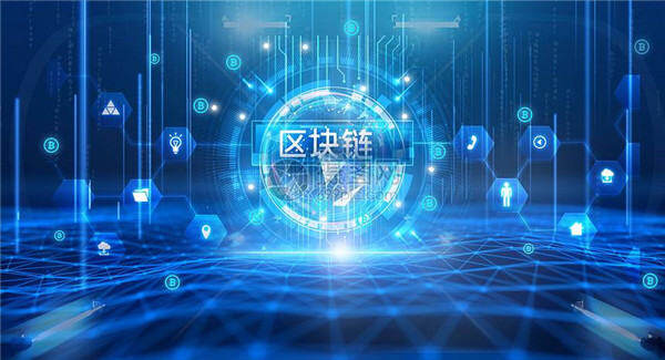 数字货币交易平台app_世界最大的虚拟货币交易平台