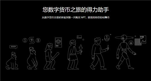 芝麻交易所交易(v6.1.10)_币交易所app下载