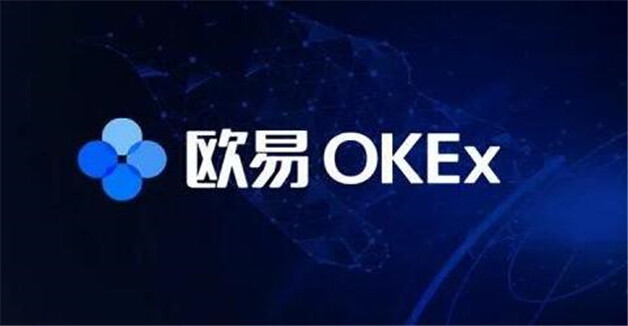 btc交易所app最新排行前9 罗列币圈全球九大交易所