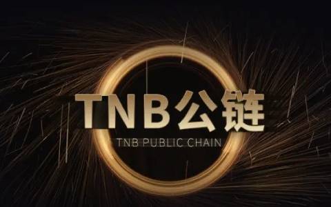 比特币交易平台哪个好？比特币官网交易平台
