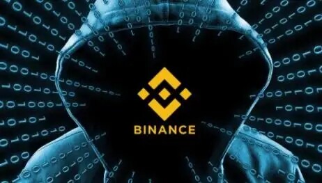 欧意易易交易所怎么样?Binanc交易所官方版下载注册
