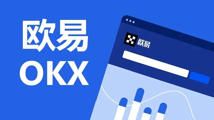 抹茶交易所app下载_抹茶最新shib交易软件v6.1.39下载