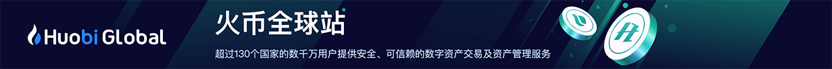 双子星交易所中文app｜双子星香港交易所提现版下载