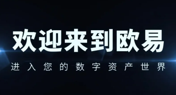 安卓芝麻交易所app最新版本更新 芝麻交易所网页版登录入口