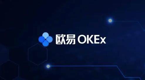 芝麻交易所OK最新版下载安装_芝麻交易所6.1.12版本下载