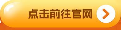 2022最多人用的USDT钱包手机软件下载